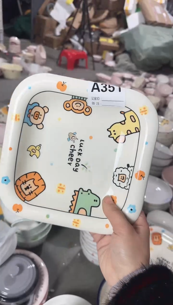 【8.5寸★2个】黑点针眼属正常陶瓷都有介意慎拍微瑕破损包赔