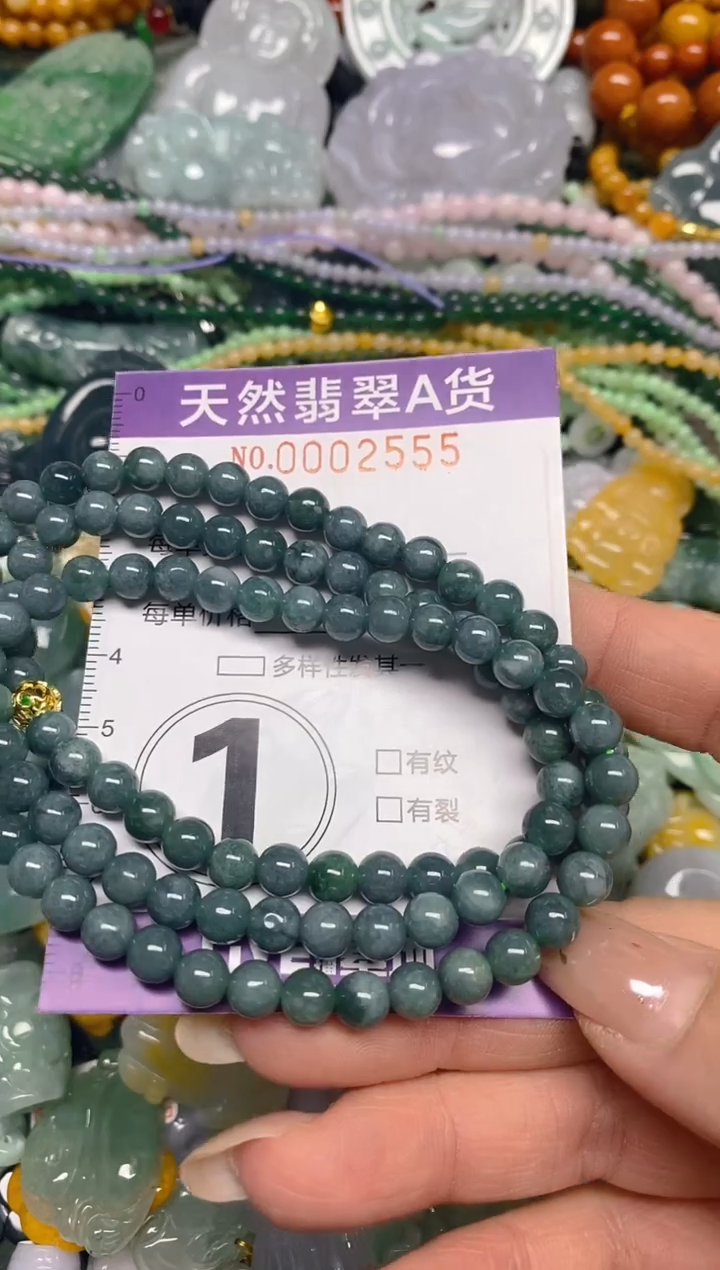 颈饰未镶嵌翡翠闪购0002555