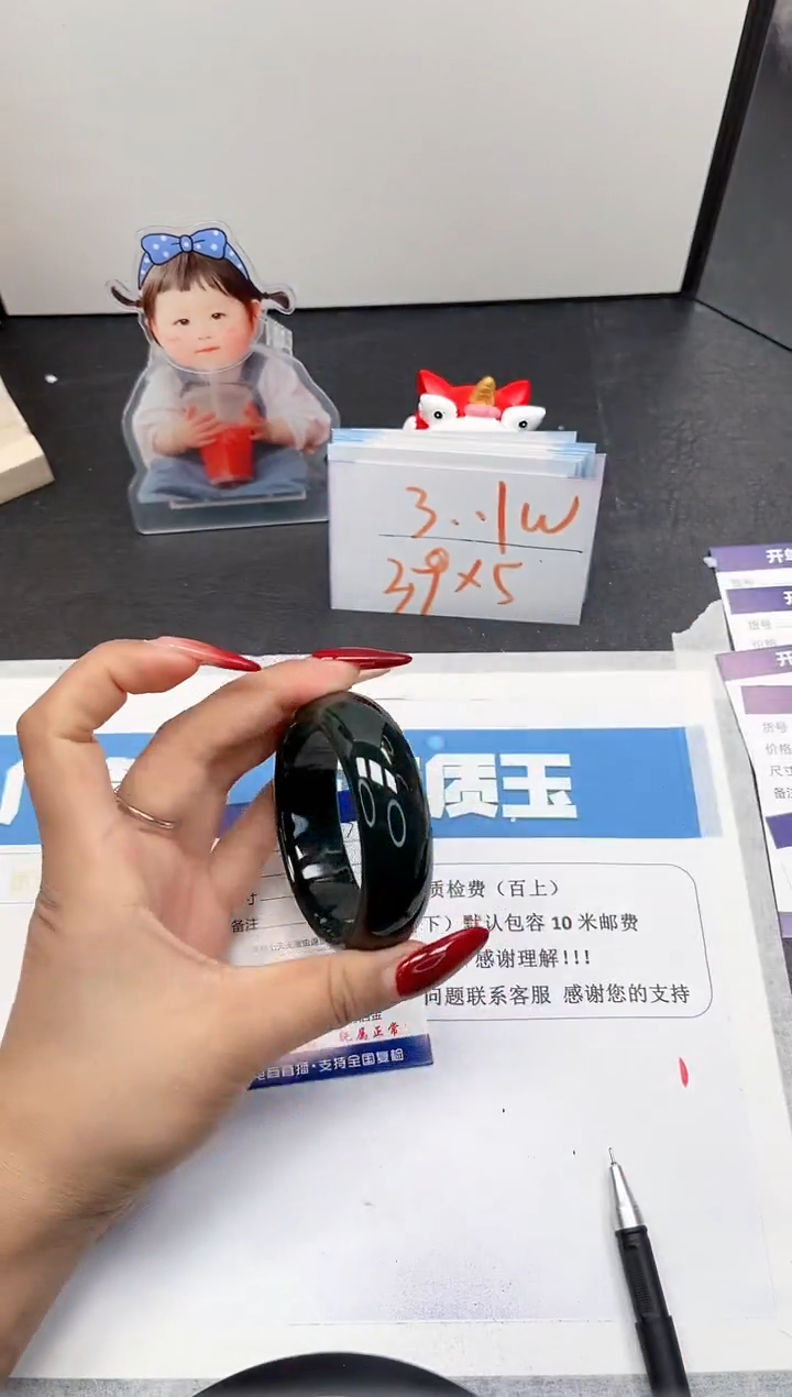 【闪购商品】和田玉手镯未镶嵌363-56.6