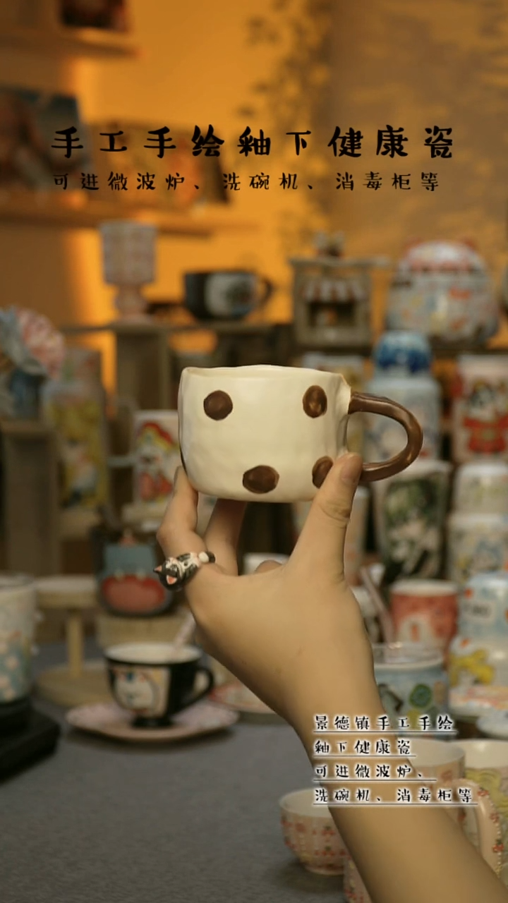 【闪购商品】景德镇高温釉下彩&A614