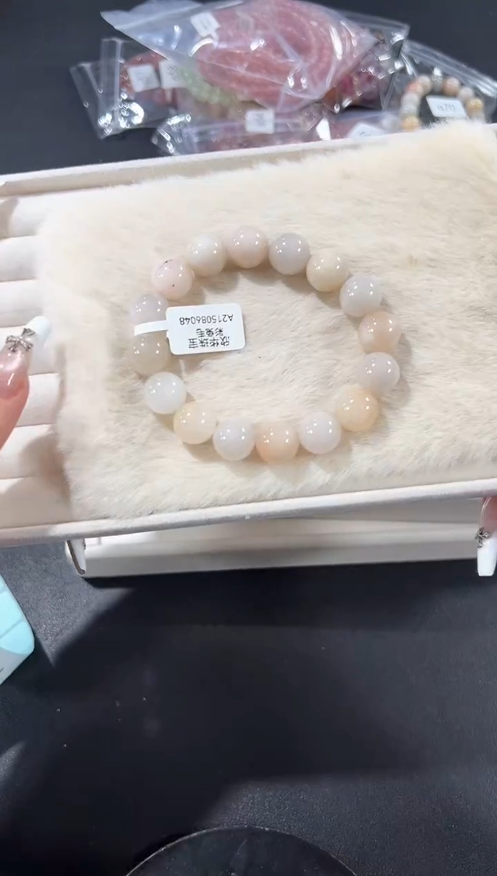 未镶嵌手链水晶71q多样性发其一【1条】默认微瑕