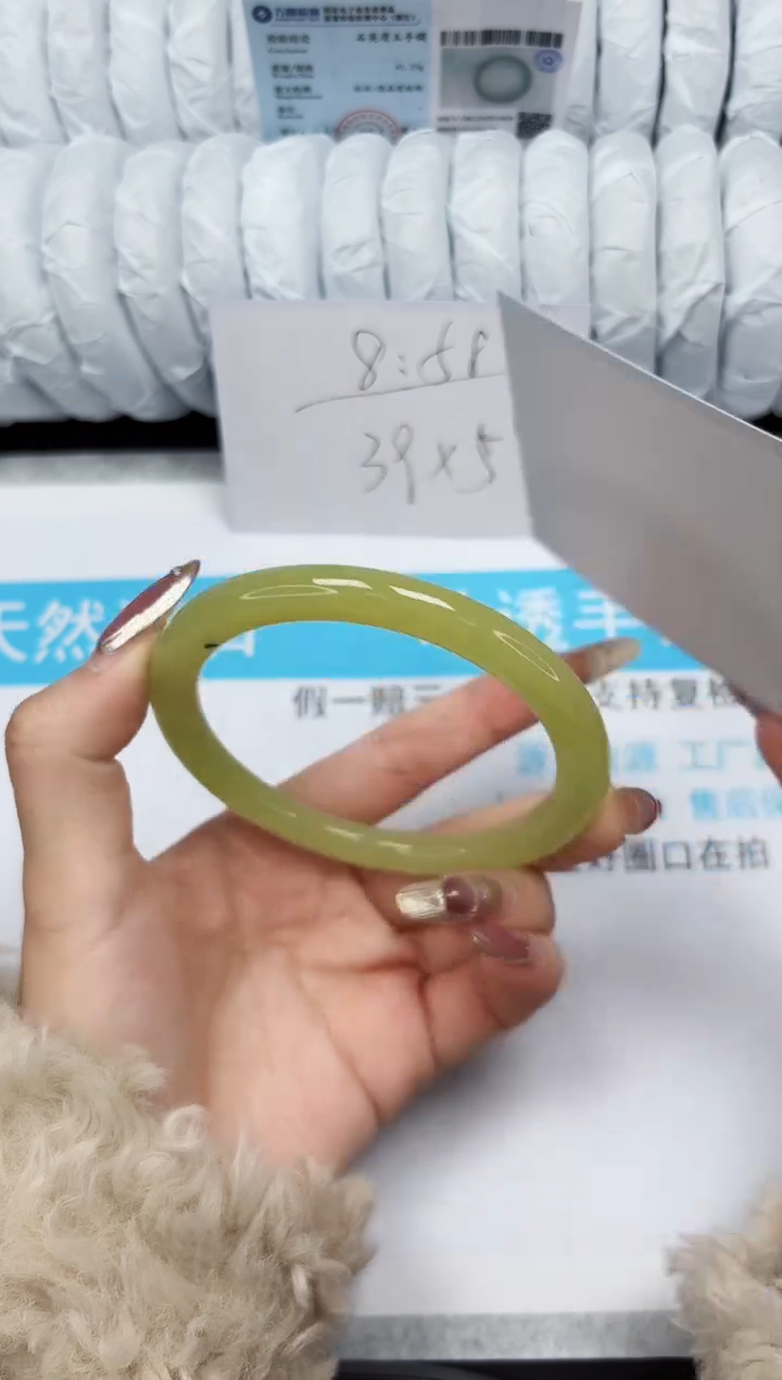 【闪购商品】石英质玉手镯未镶嵌23-66