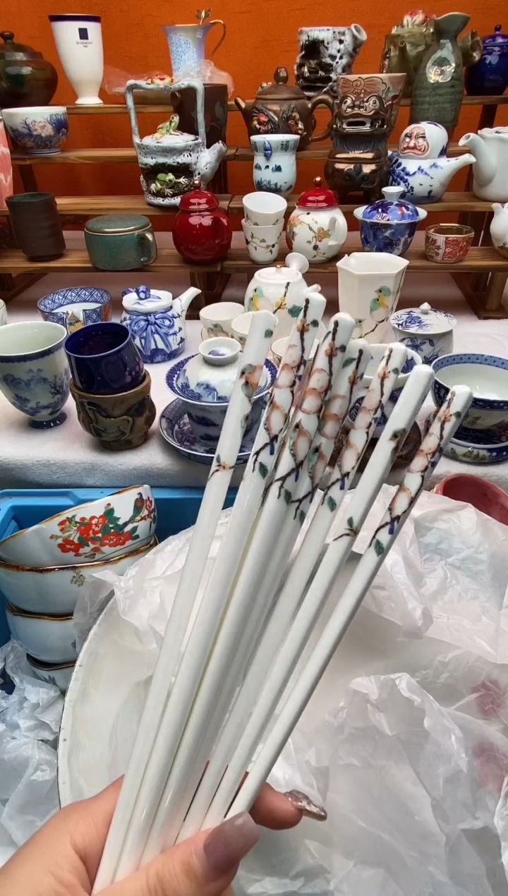 瓷片万**售全场满20包邮一对一闪购