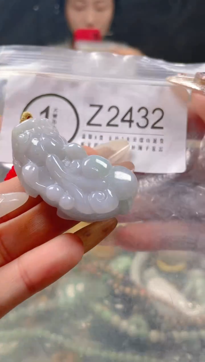 【闪购商品】翡翠颈饰未镶嵌/Z/翡翠A货一图一物