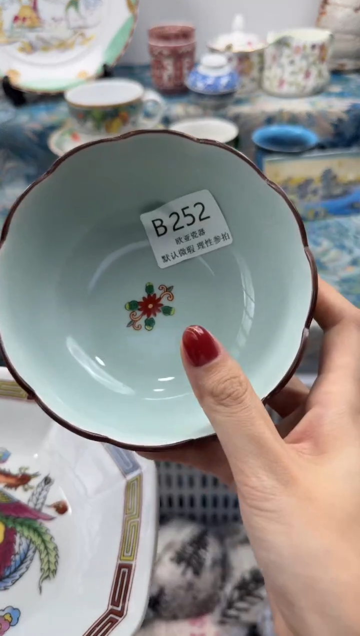 瓷片家*           B252