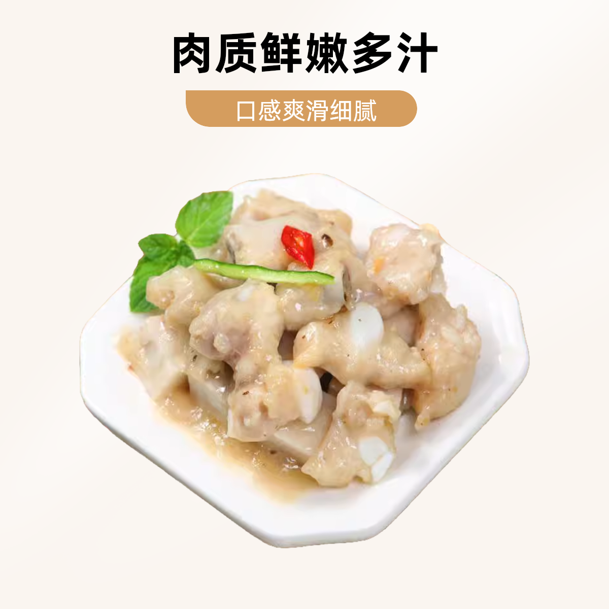 海南特色·纯手工蒜香排骨·2斤/包·当天制作早茶系列·老爸茶同款·源头工厂批发排骨同城配
