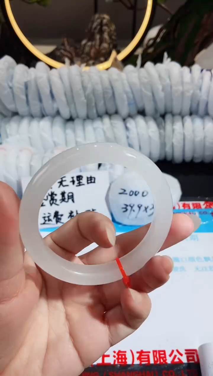 【闪购商品】石英质玉手镯未镶嵌51-58
