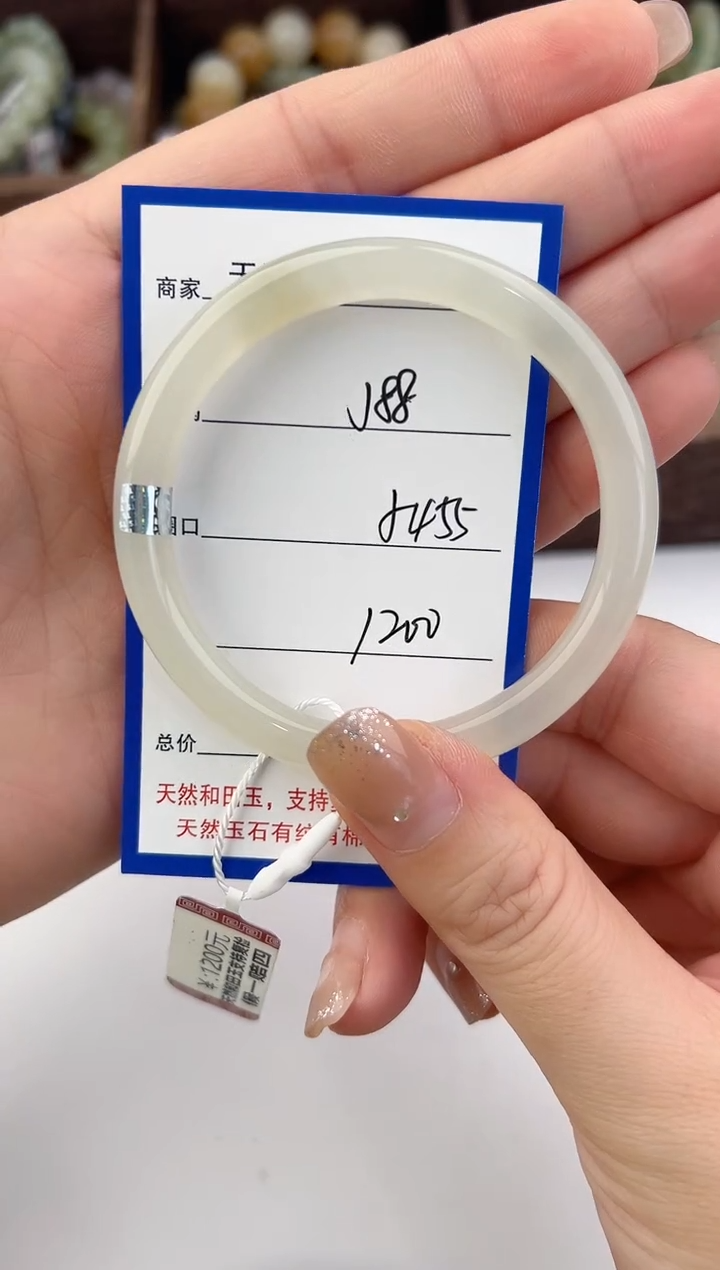 未镶嵌手镯和田玉88颜色微差无瑕疵