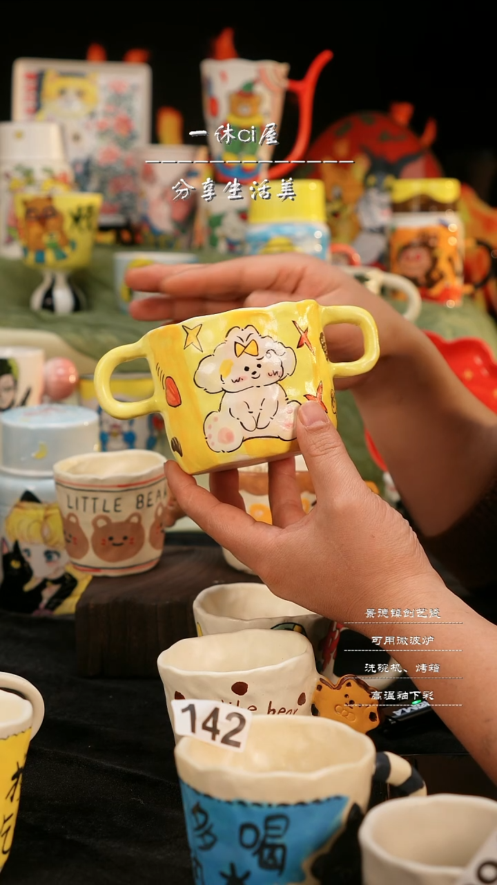 【闪购商品】摆件亲工手绘陶瓷-