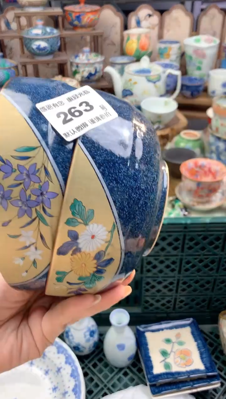 瓷片蜗*懒263 号九姑娘工艺品瓷器