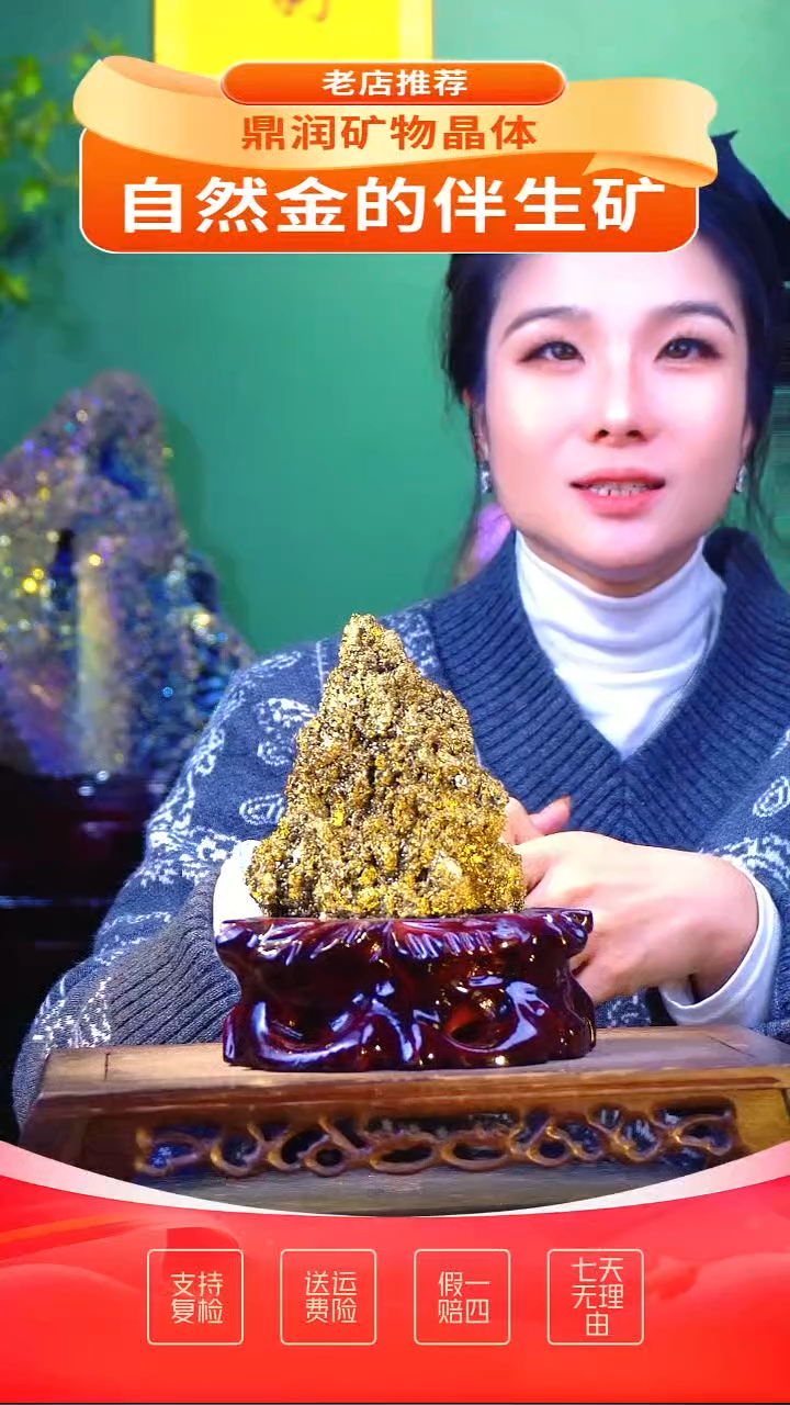 石材精品石头，造形奇特，中式家居摆件