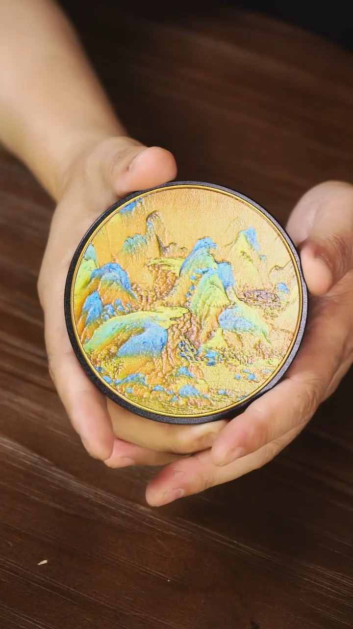 壹藏贰宝千里江山杯垫一片