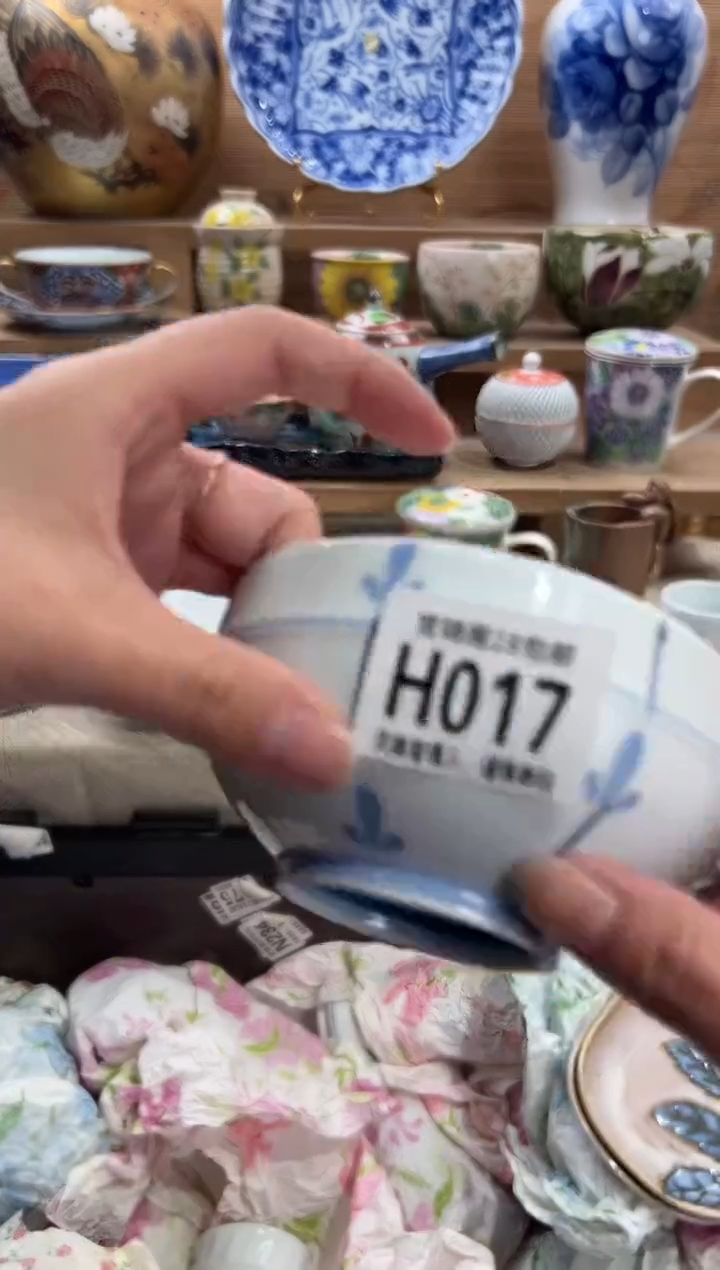 瓷片王****บ     H017