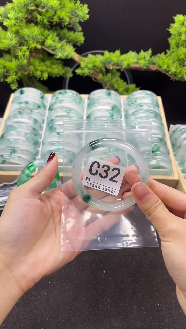 【闪购商品】石英岩玉手镯未镶嵌C32