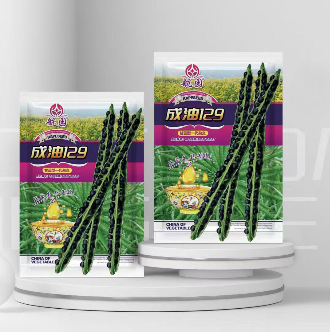 航园油菜花种子高产食用耐寒耐旱春油菜花籽榨油菜籽种子