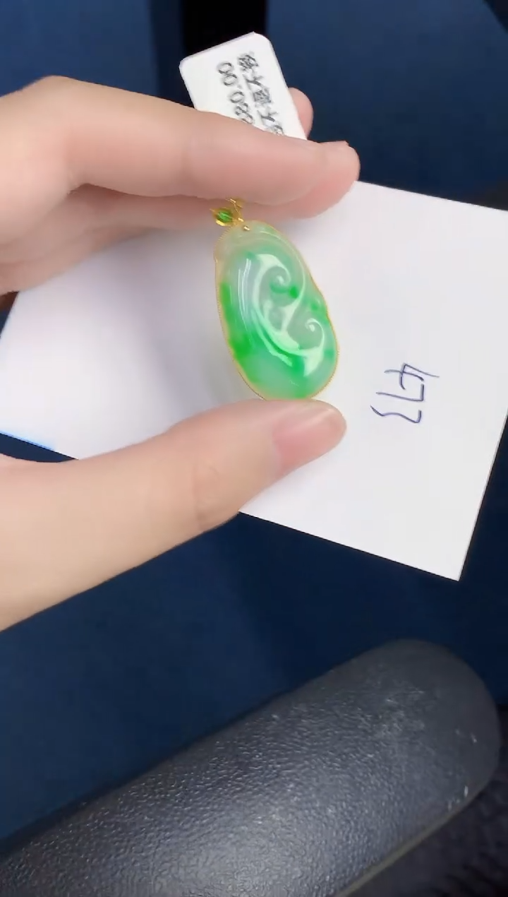 【闪购商品】翡翠颈饰18K金镶嵌000000000