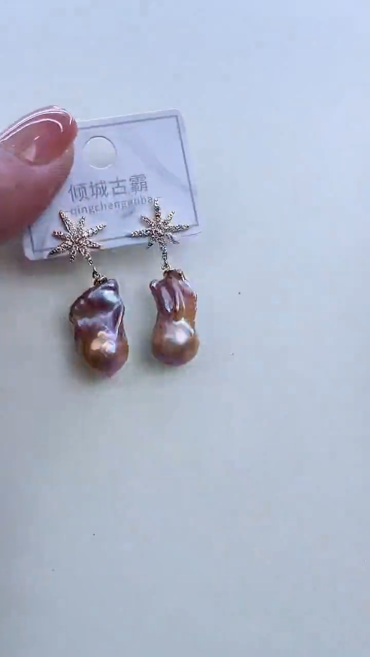 【闪购商品】淡水珍珠耳饰未镶嵌323