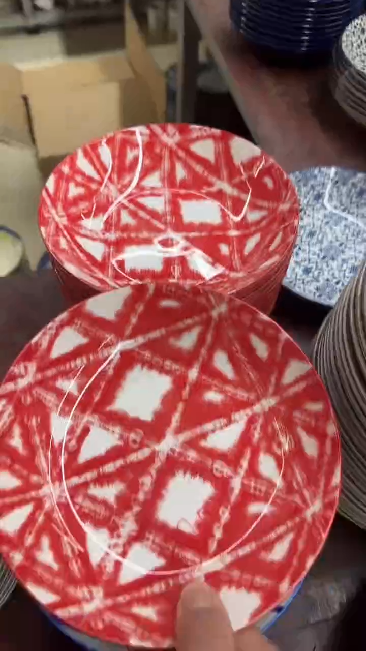 瓷20包邮微瑕链接