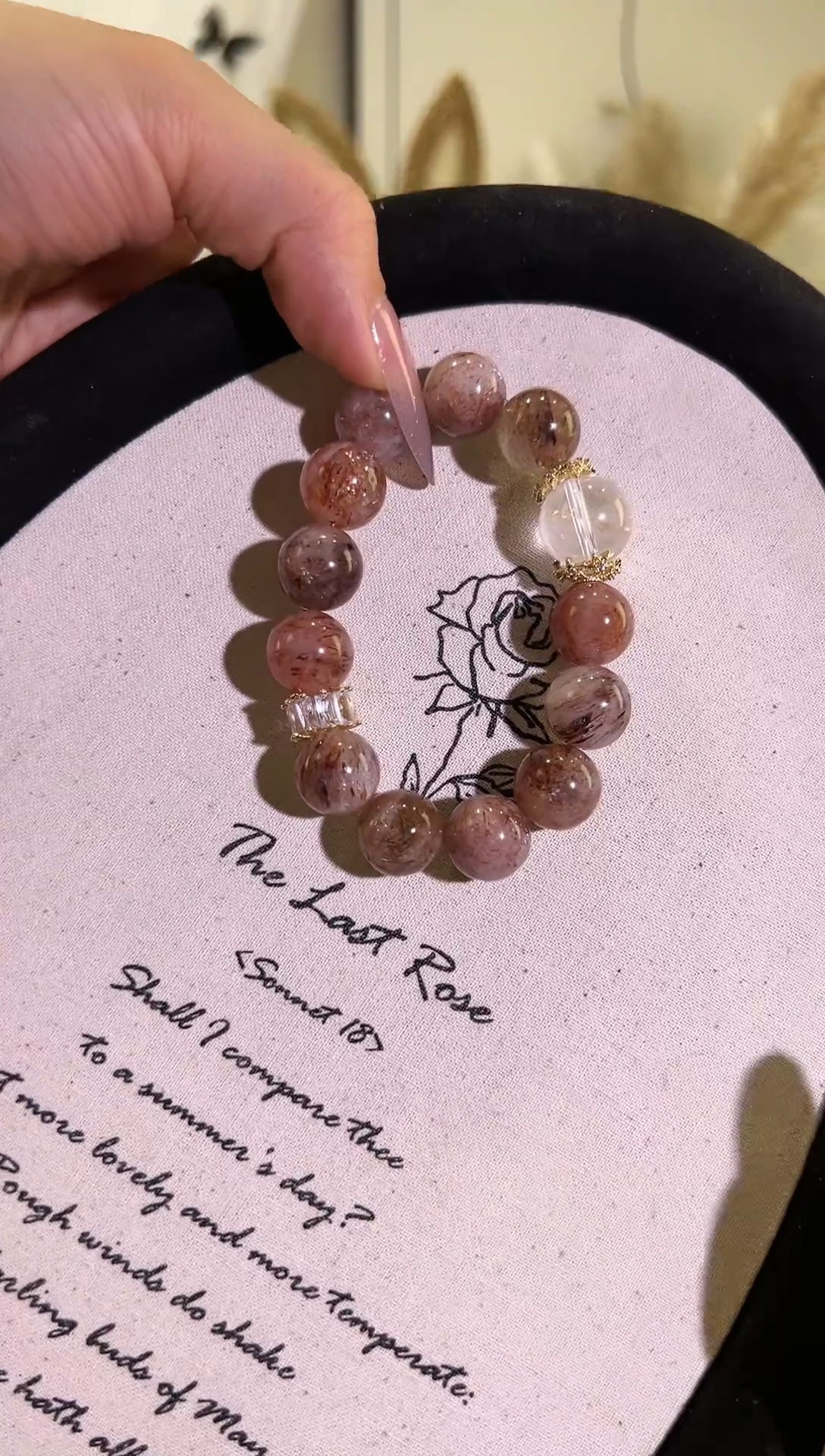 水晶手链未镶嵌黑金超七白阿塞