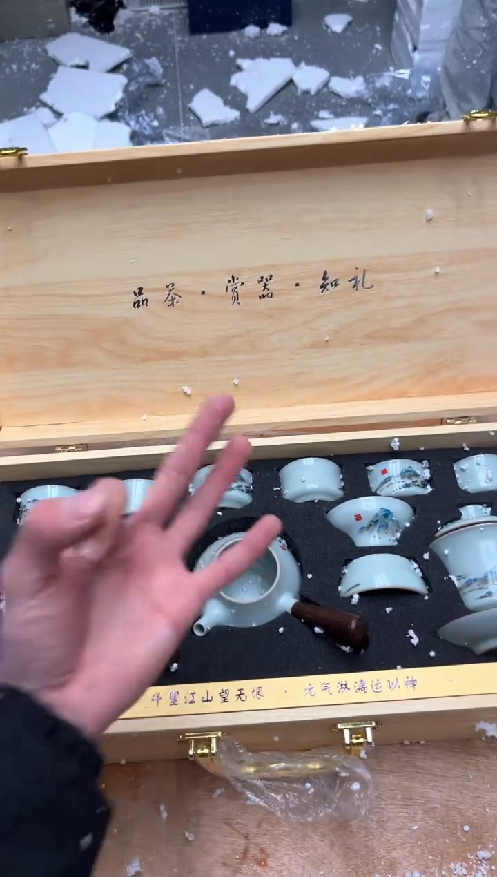 【闪购商品】其他@@@@【闪购链接】精美茶具便宜卖了