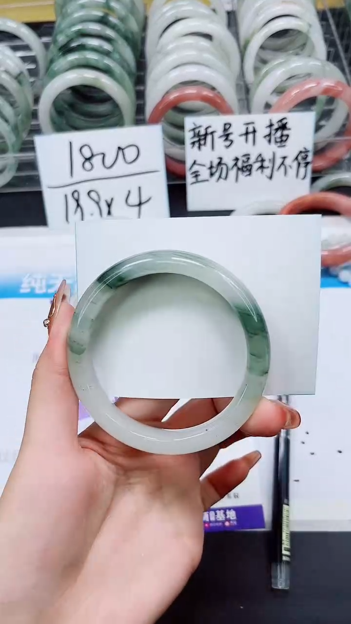 【闪购商品】石英质玉手镯未镶嵌A57-60*61