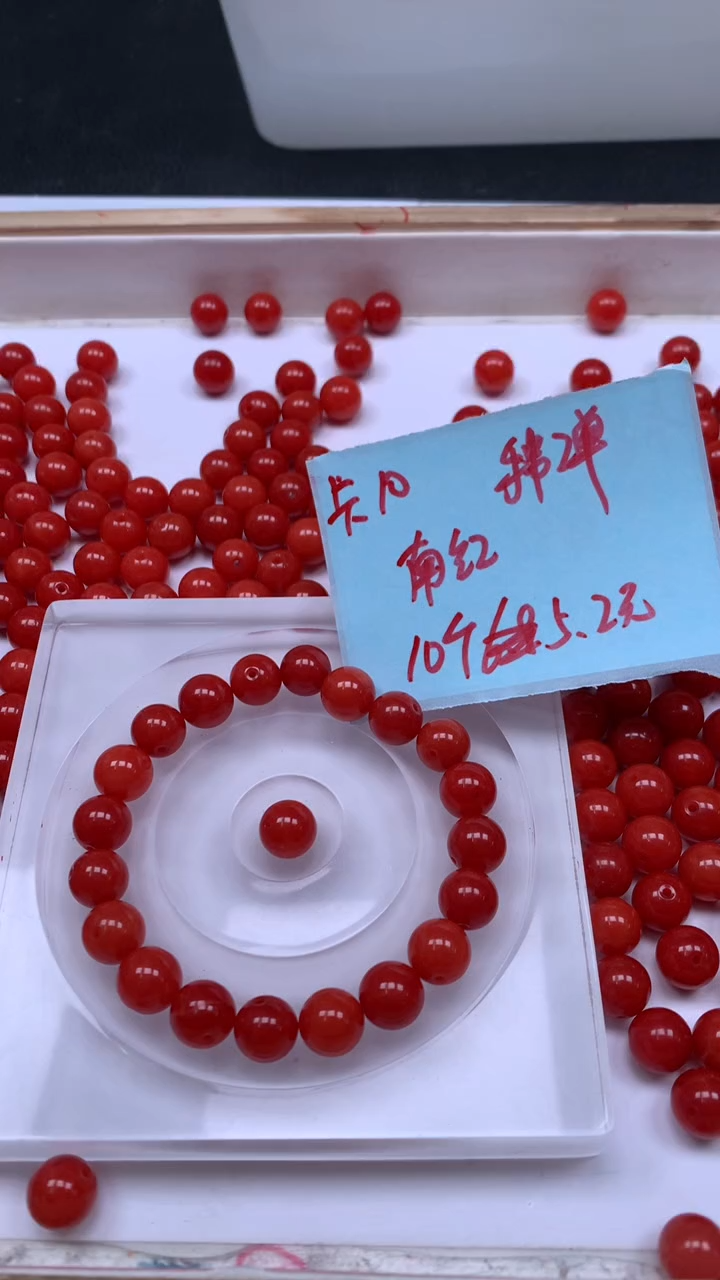 未镶嵌散珠南红玛瑙C634 柿子南红10mm10颗5.2元