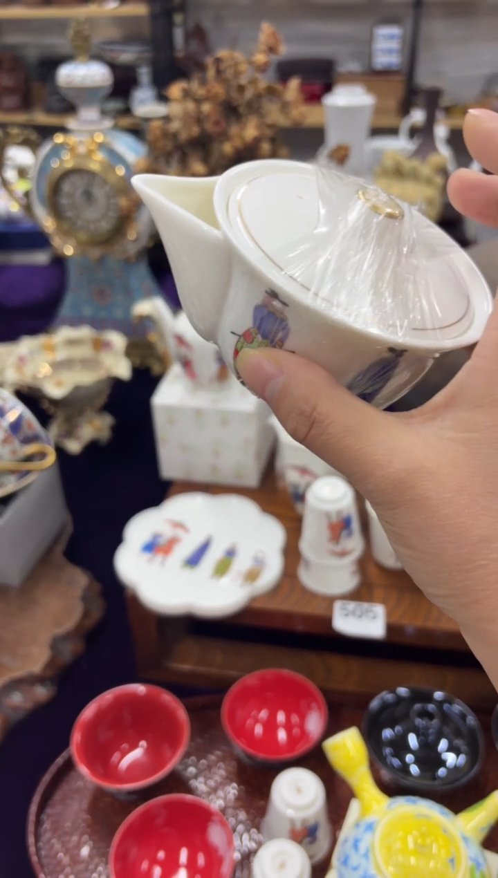 【闪购商品】00000000000000000