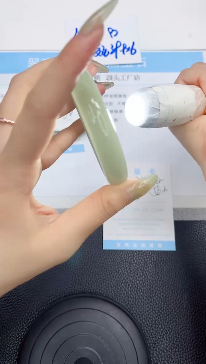 石英质玉手镯未镶嵌75-56.3