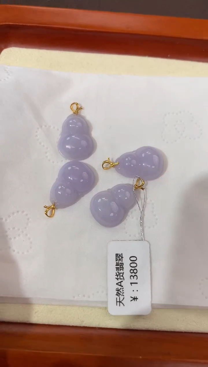 【闪购商品】翡翠颈饰18K金镶嵌天然缅甸a货翡翠(多样性发其一)