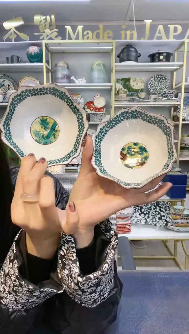 【闪购商品】碗九谷烧11厘米小钵2件套