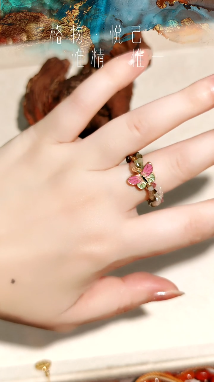 银S925镶嵌戒指碧玺戒指