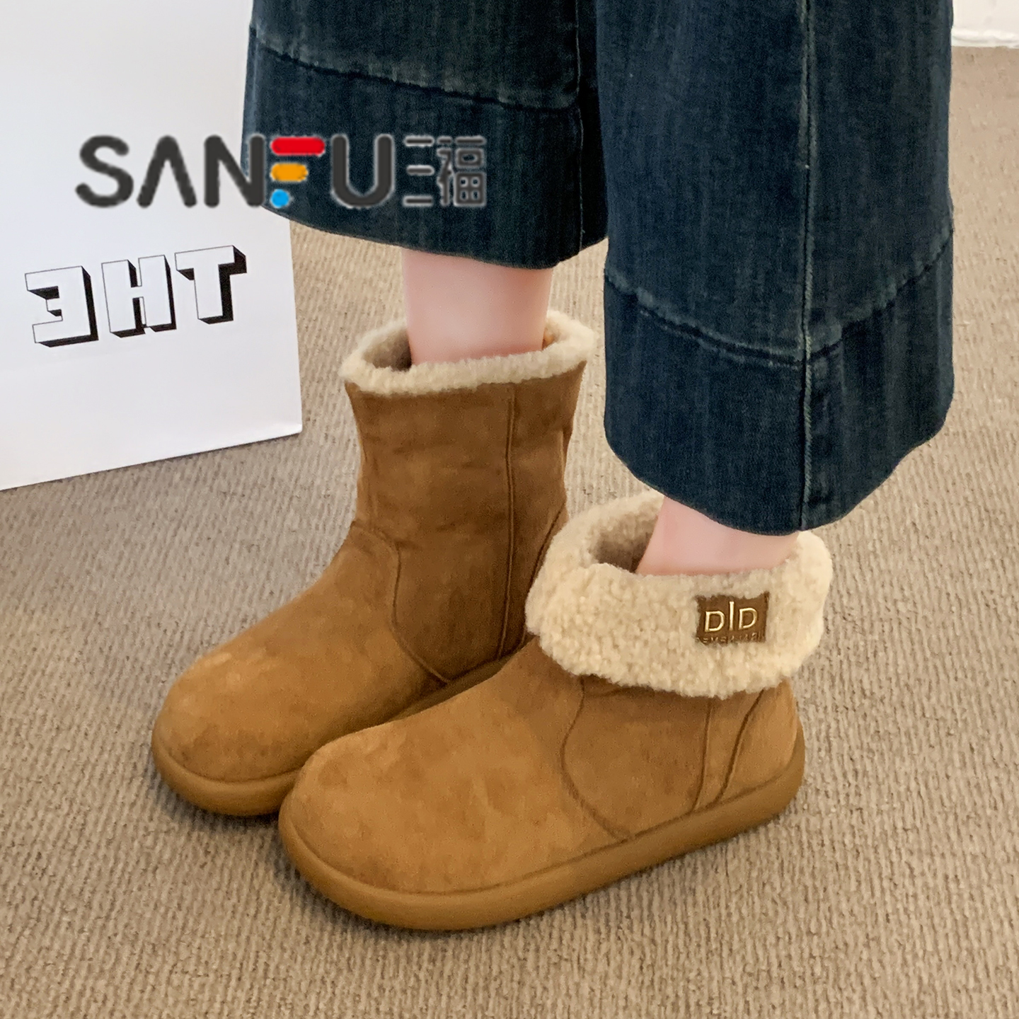 三福羊羔毛加绒雪地靴女2025秋冬新款两穿保暖毛毛勃肯鞋防滑短靴