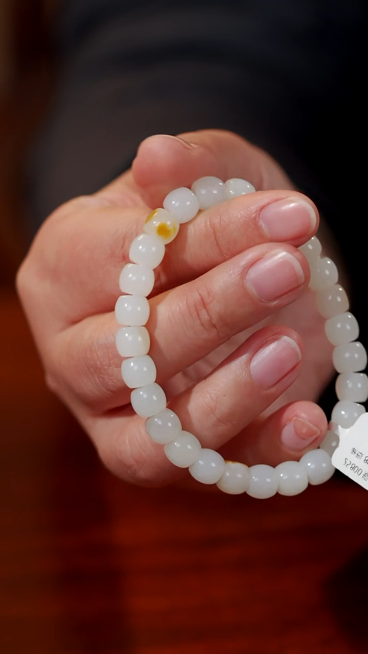 【闪购商品】和田玉颈饰未镶嵌100