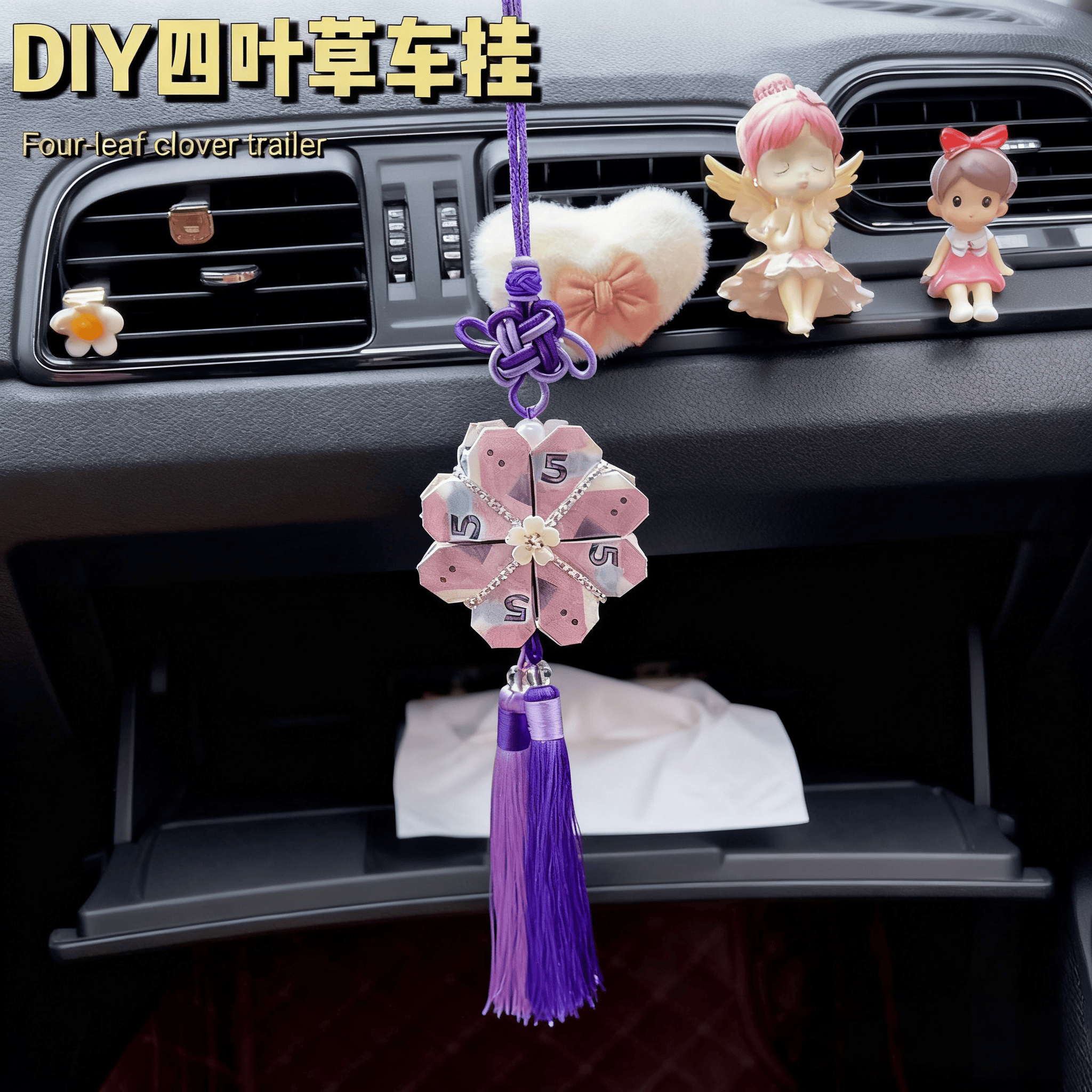 四叶草生日礼物朋友时来运转送有钱花礼物diy实用情人节