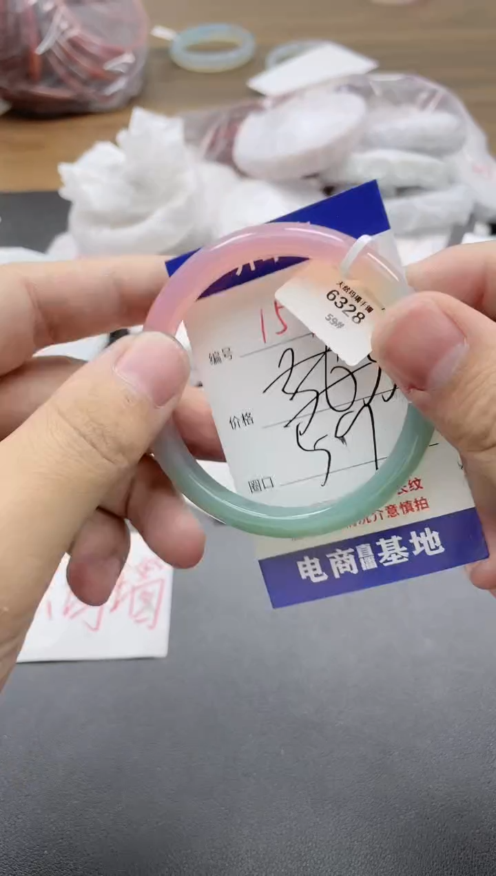 【闪购商品】玛瑙/玉髓手镯未镶嵌157