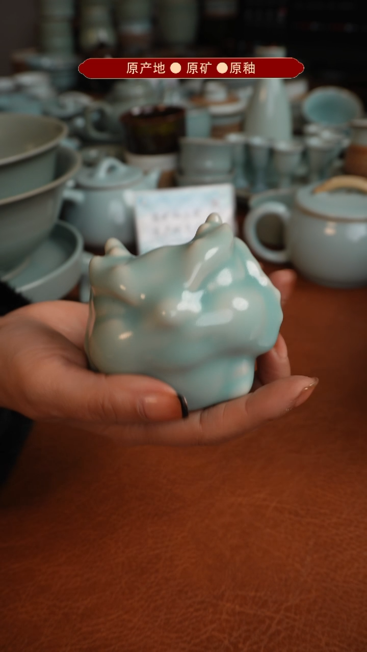 【闪购商品】杯原矿原釉原产地生产发货 瑕品