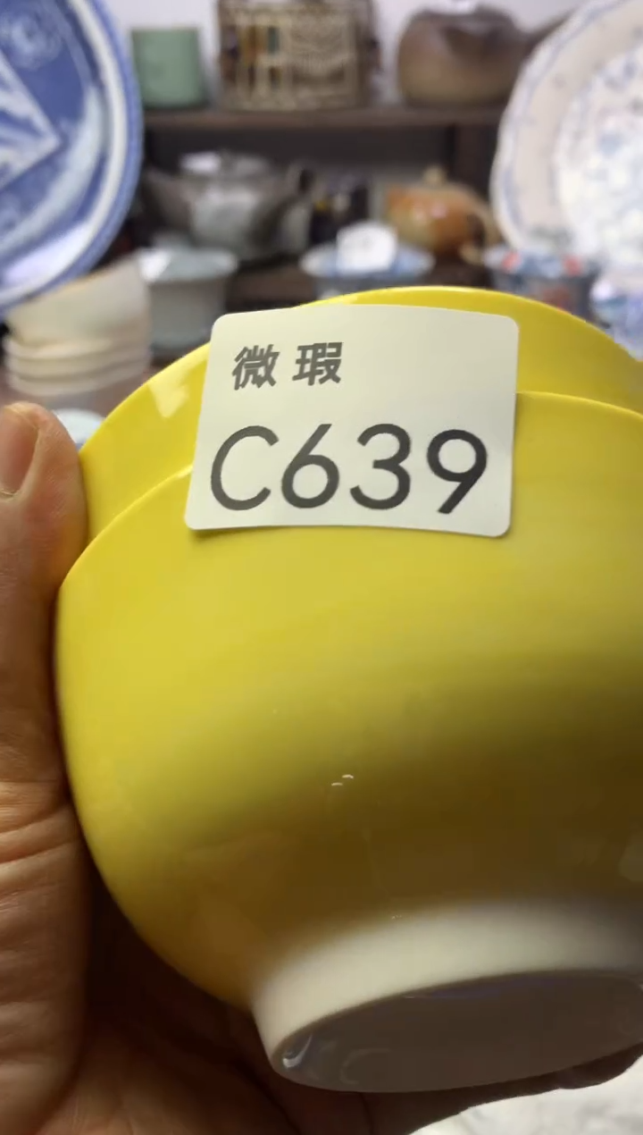 【闪购商品】瓷片明雅阁工艺品店