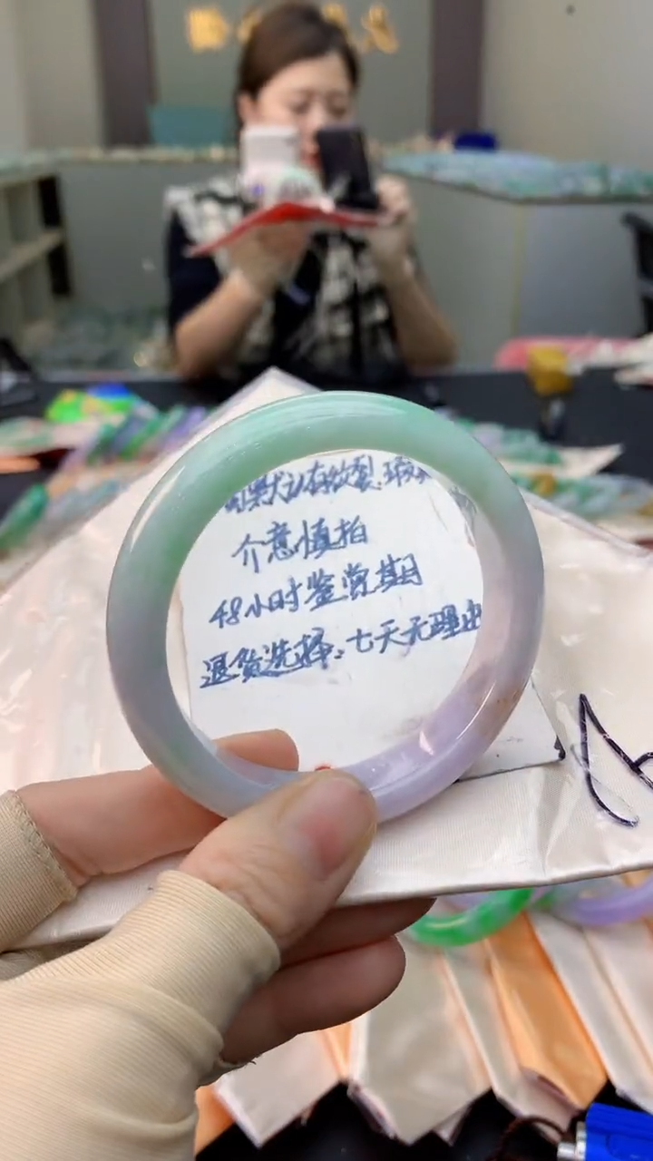 未镶嵌手镯翡翠0030707587