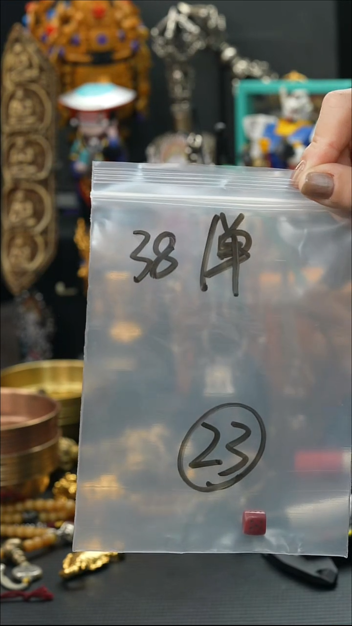 吊坠麒麟眼菩提23藏传原生态藏传饰品