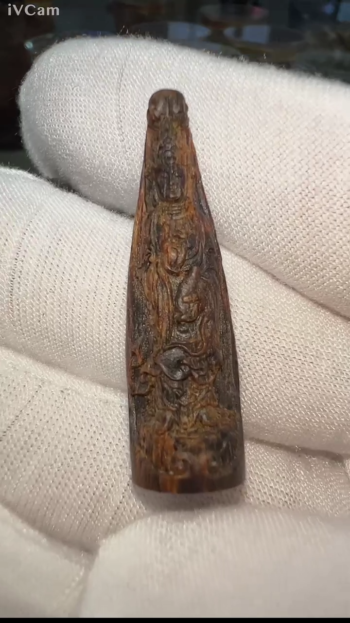 【闪购商品】沉香1.54g越南芽庄沉水紫棋