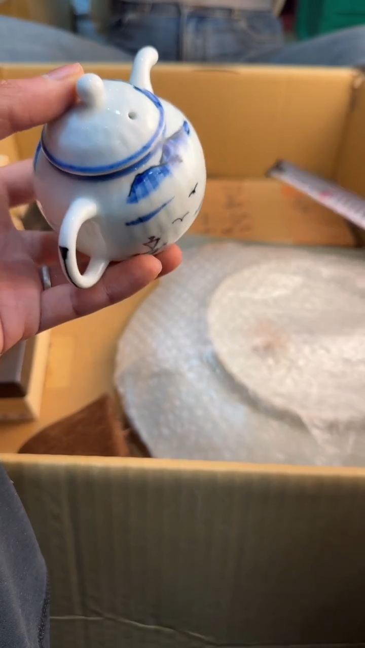 瓷片囍****茶88888888     354