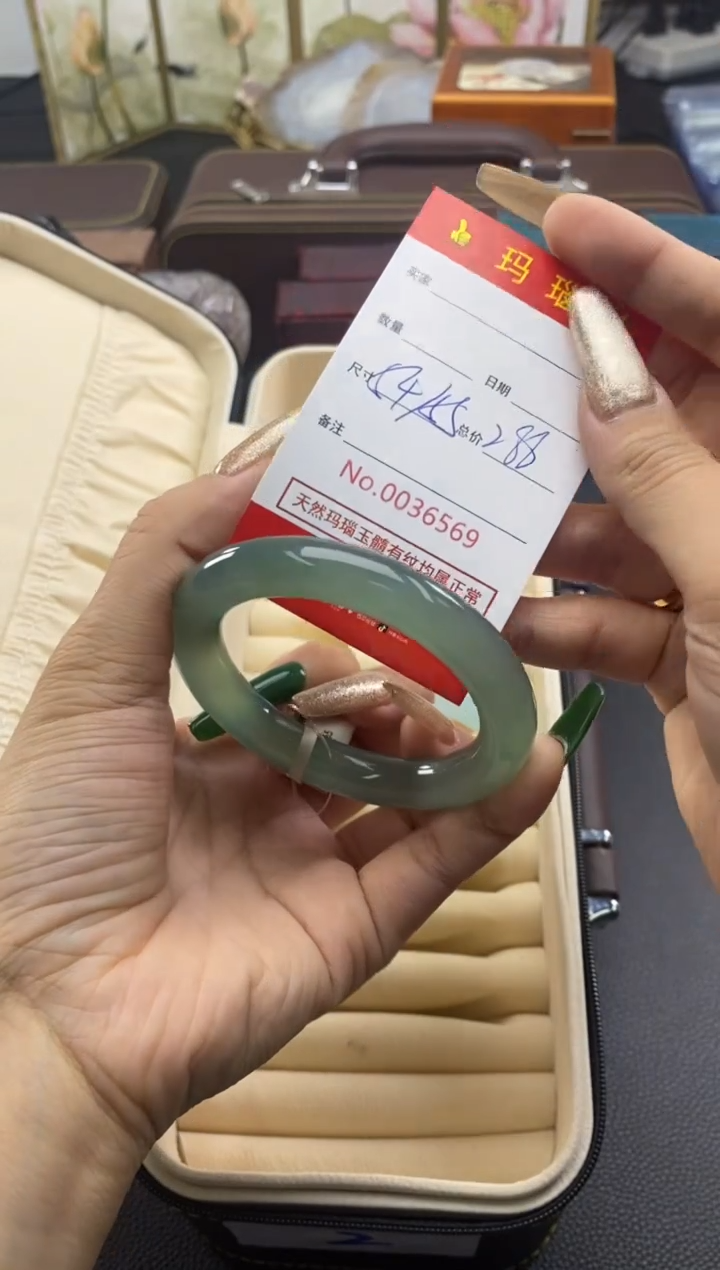 【闪购商品】玛瑙/玉髓手镯未镶嵌36569