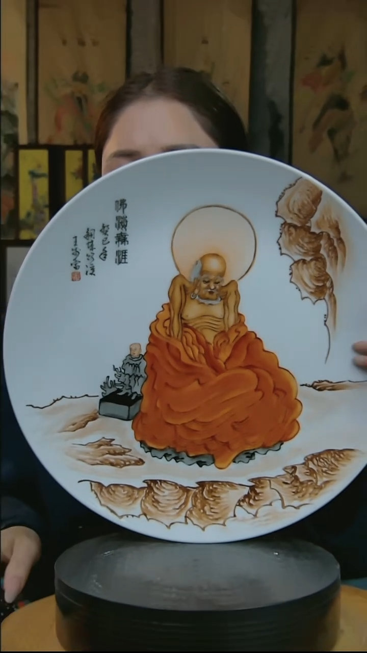 摆件陶景德镇陶瓷摆件770