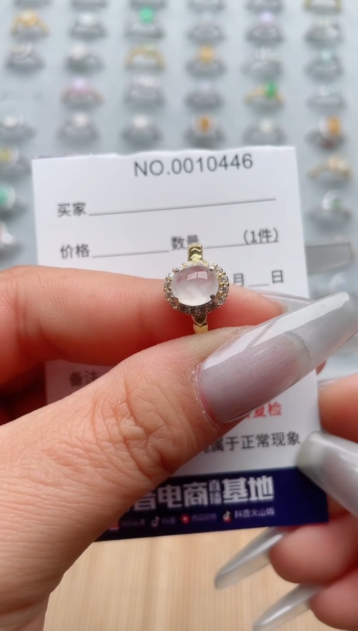 【闪购商品】翡翠戒指银S925镶嵌·