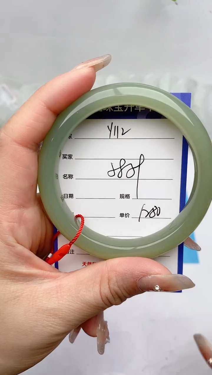 【闪购商品】和田玉手镯未镶嵌Y112微色差