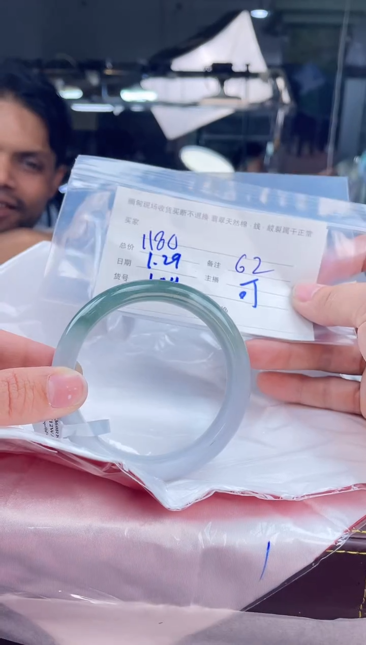 【闪购商品】定制翡翠手镯未镶嵌毛货手镯需精细抛光/62