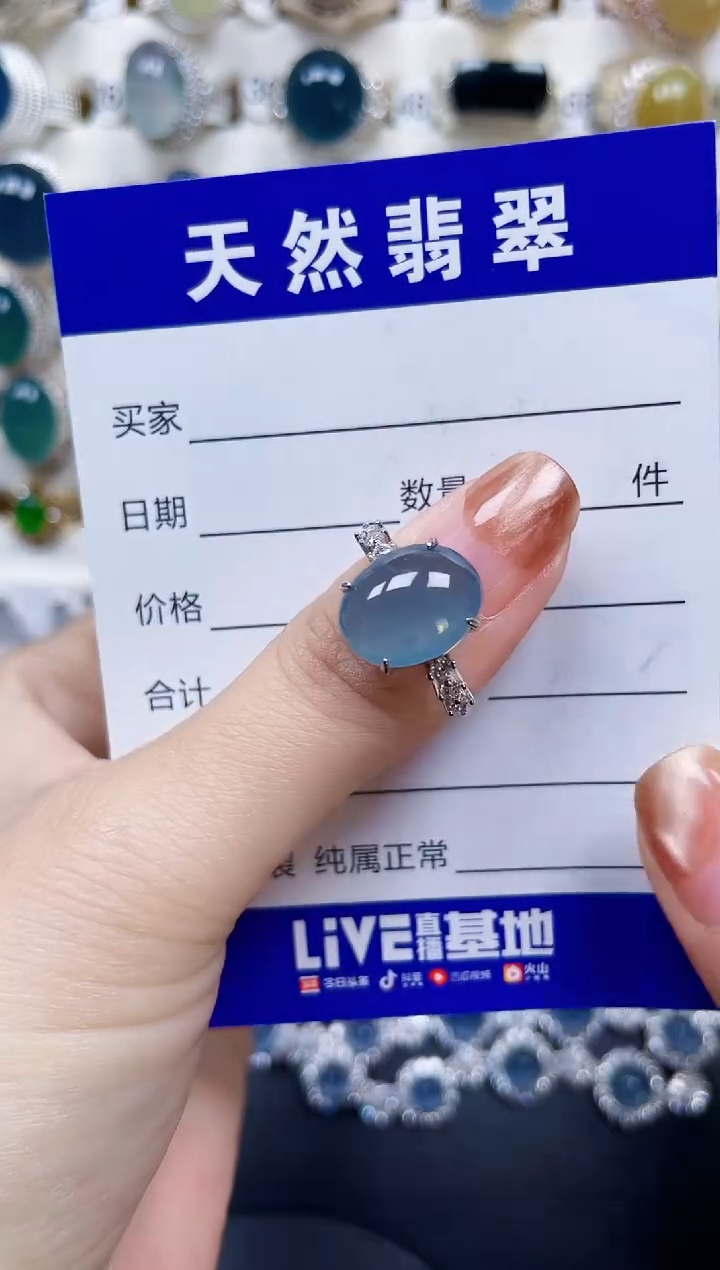 银S925镶嵌戒指翡翠18