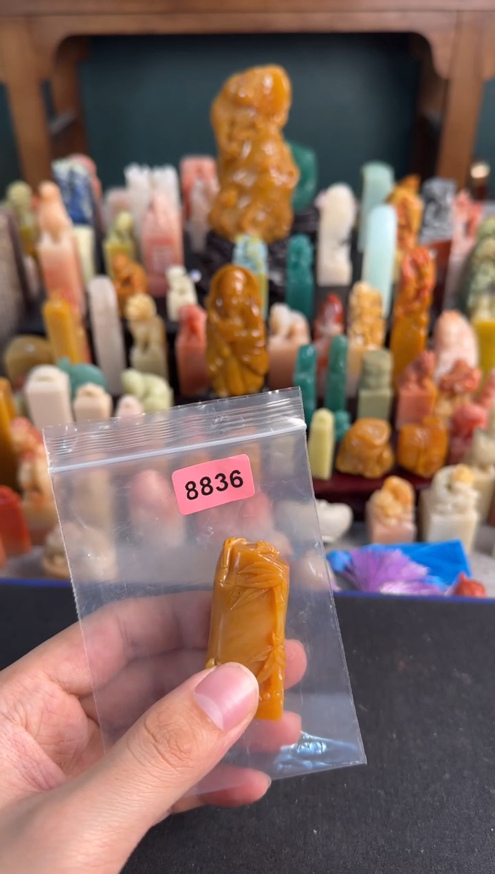 【闪购商品】昌化石印石编号编号8836