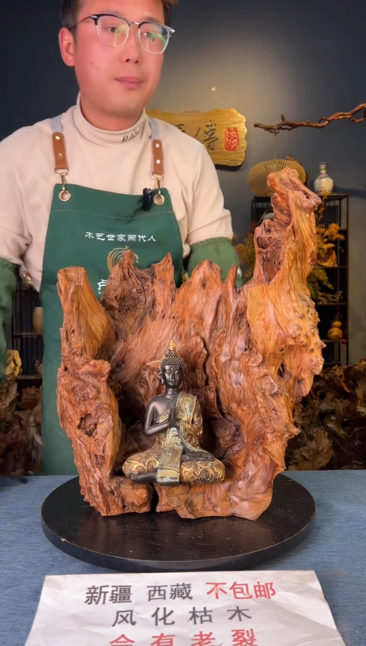【闪购商品】木卢师傅根艺作品(不包含人物摆件）