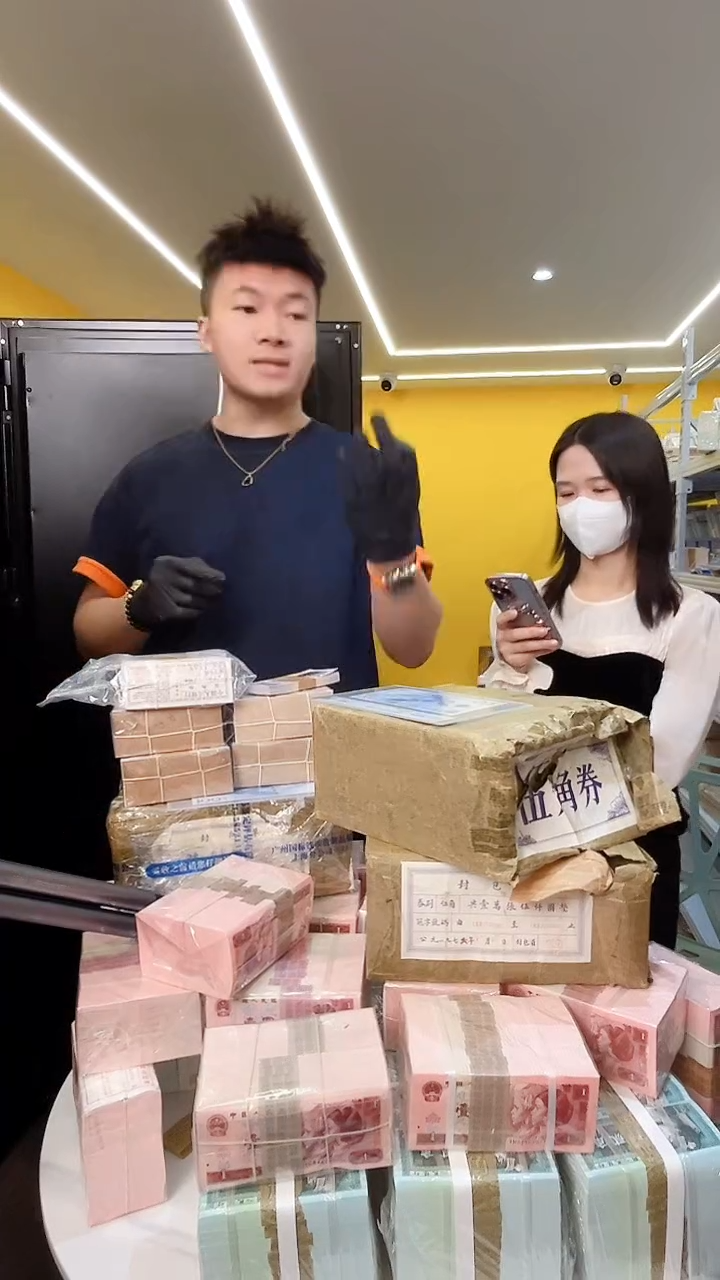 【闪购商品】带评级鉴定-纺织凸伍整刀不挑号福利